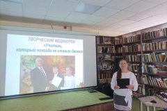 IMG-20220901-WA0035