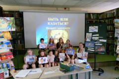 IMG_20260703_150215_282