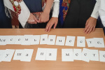 IMG-20240902-WA0041