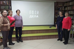 IMG-20221102-WA0005