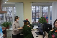 IMG-20211203-WA0076