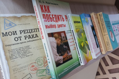 naYZtogJVS8