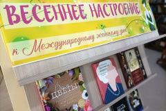 IMG_20220304_095021