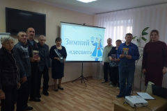 IMG-20221207-WA0014