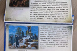 IMG_20240506_170102