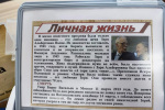 IMG_20240506_170131