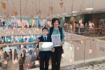 1731063682460