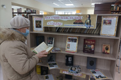 IMG_20220207_145147