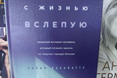 20221208_135900