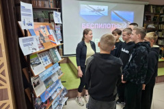 IMG_20260831_145306_377