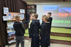 IMG_20260831_145306_402