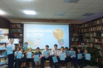 54770cb8-763d-4119-a4d6-b1f64d59b721