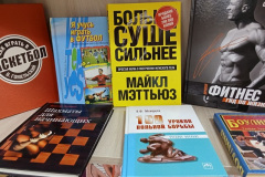 IMG20231011150435
