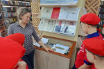 IMG-20240212-WA0028