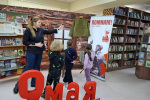 hRUCqTLXS6E