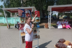 IMG_20230615_152711