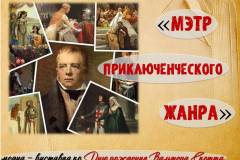 Слайд1