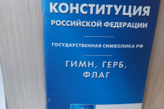 20221215_092616