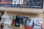 711JsDCzQoA