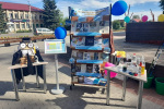 IMG-20240715-WA0029