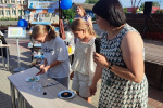 IMG_20240714_165958