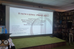 IMG_20240718_163115