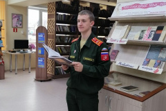 IMG-20220420-WA0012