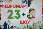 8IrM4T-Dy8