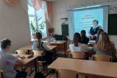 IMG-20230321-WA0023