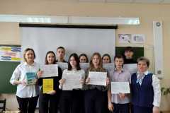 IMG-20230321-WA0024