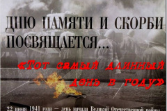 Слайд1