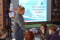 IMG_20261022_125253