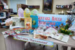 IMG_20240423_171116
