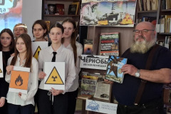сс