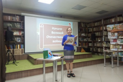 IMG20260623162429