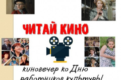 1-стр