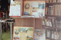 IMG20260324145121