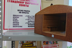 NRJBvIfJKCBYj-2ztrNXx3NRPC5ddJq1GRfNjyiI7FPVUDvlFTyep7Lu-3BNq5kNtGarAGJPjcAzPAE0JqTJ_RhZ
