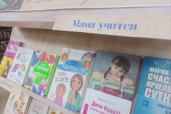 f5YsEZrioa0