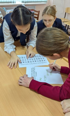 4-3