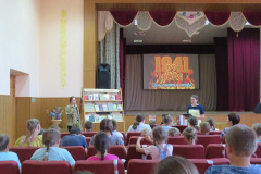 IMG_4287