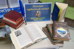 a0f8cb7c-fa88-4a68-9c59-6fb27d06a264