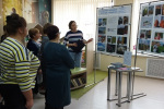 IMG_20241025_101544