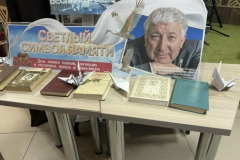 ZNAku8hFzIbZImmFnSTsqlVMwt8gDhuraZMVMTa4DPofHUFhHOg6_K