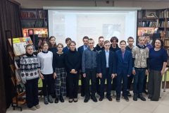 IMG-20230126-WA0001