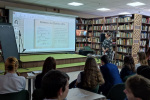 IMG_20240126_141648_169