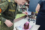 IMG_20240226_135916