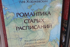 20220720_101208