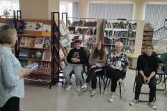 IMG-20230420-WA0026