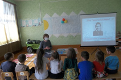 Ямбухтинская-сб-2